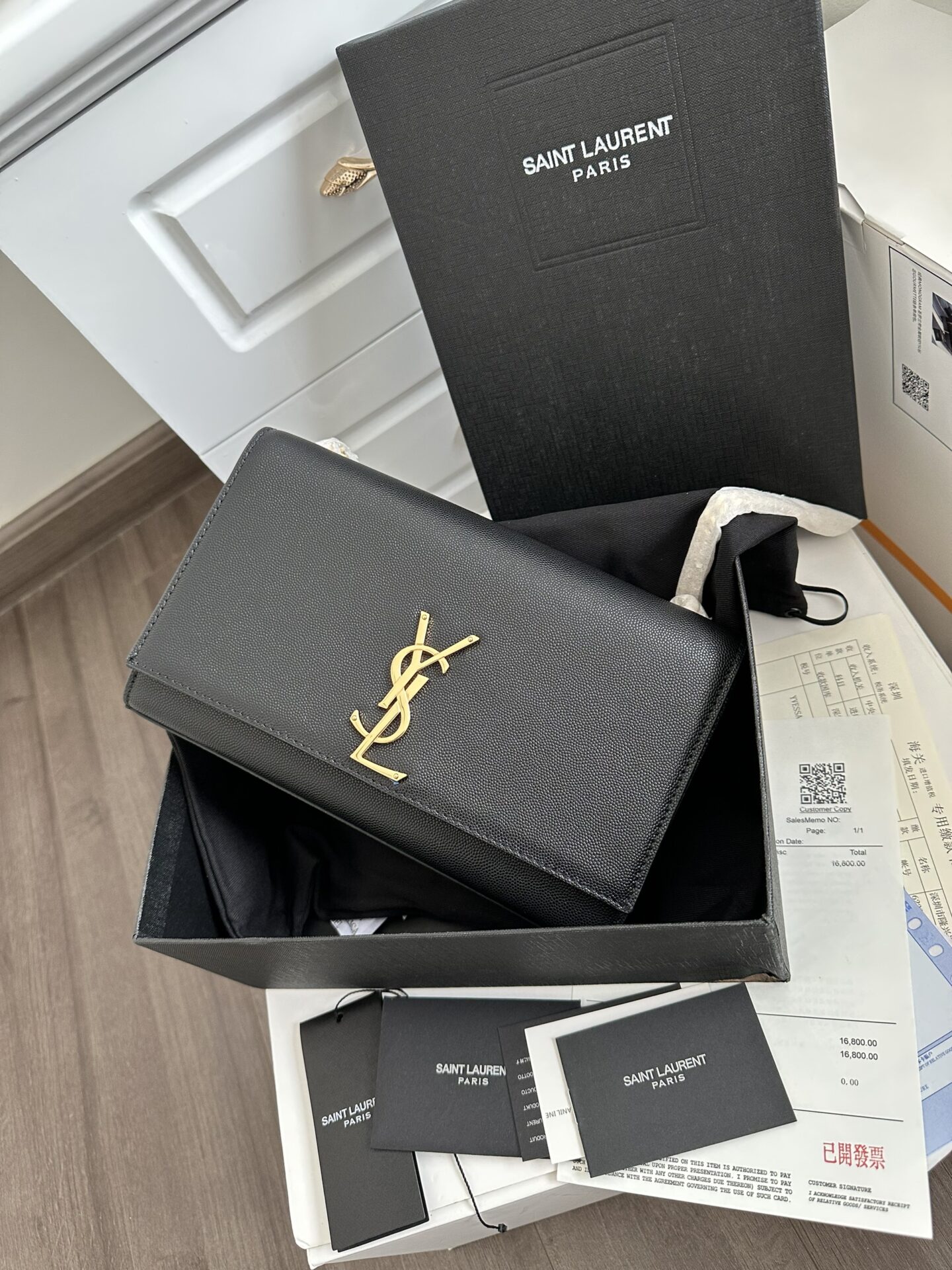 z3937403539814_0e88f3e24ee5754e7f64b8e477649be7