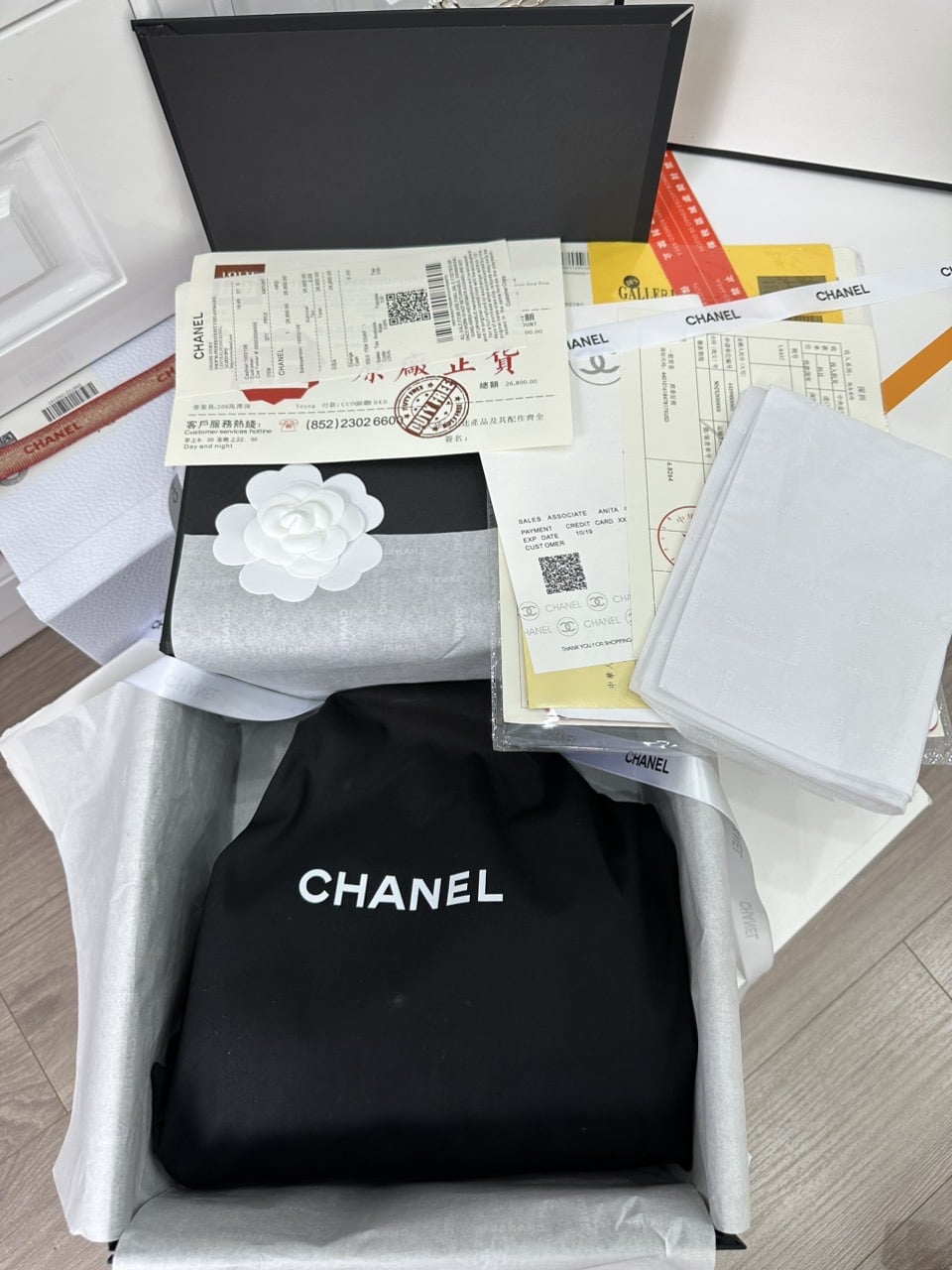 z3938192106544_1a876e04e6868ecb27c139835f5787c5