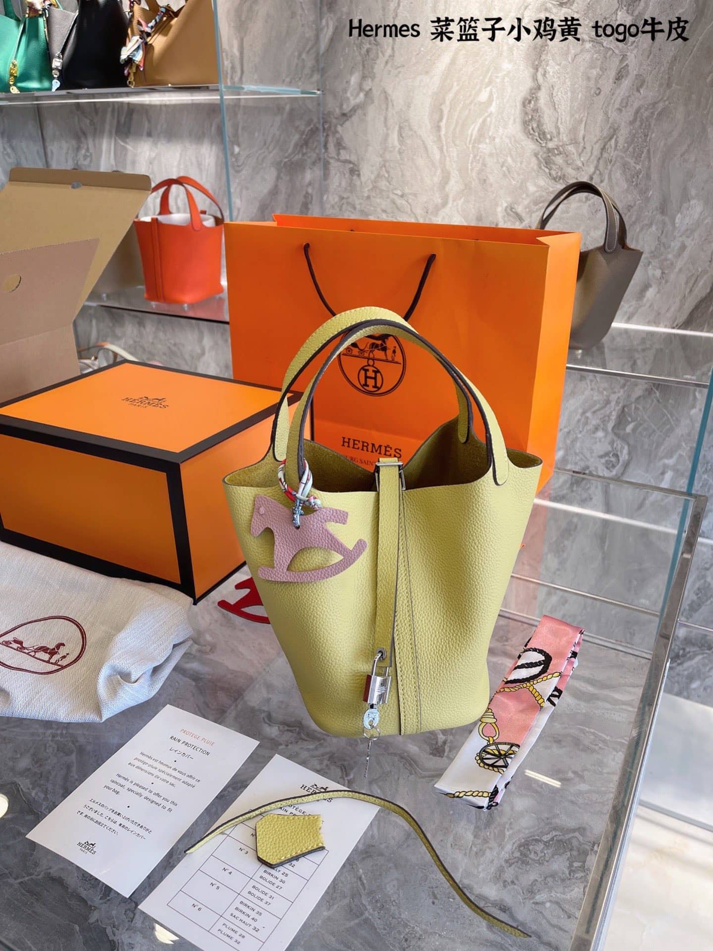 z3954612152909_89504b73f46bdab5b5259b9acd91d771