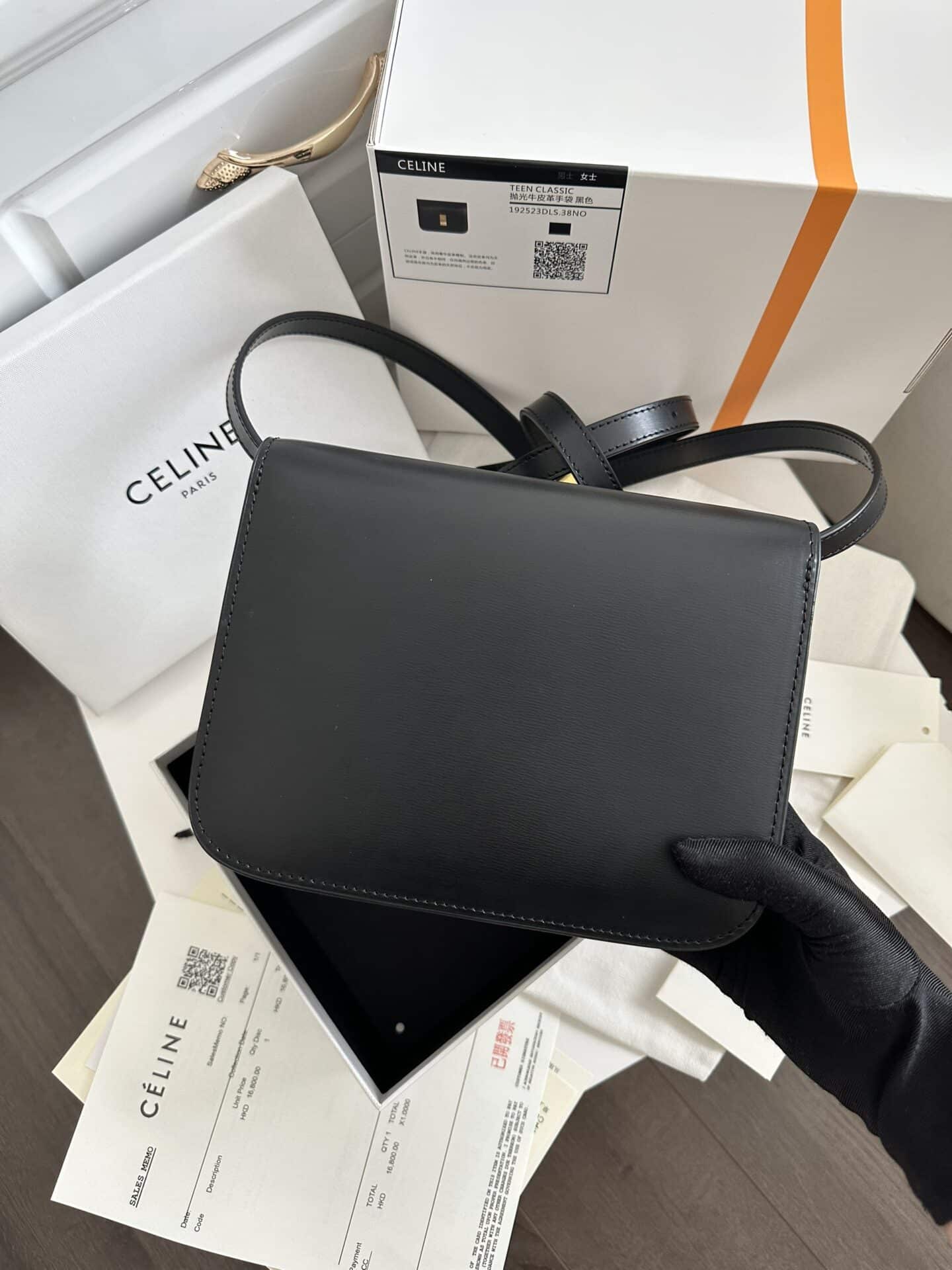 z3970289674733_55bb0438807897a0dc78fb19b54b1fa0