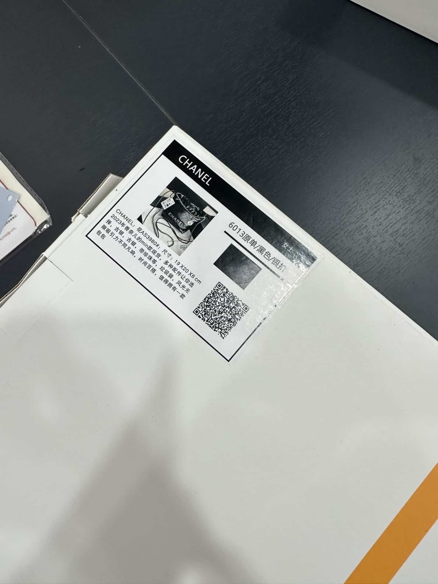 z4425122783782_42b9917236dab2bf35352ac230d25cd1