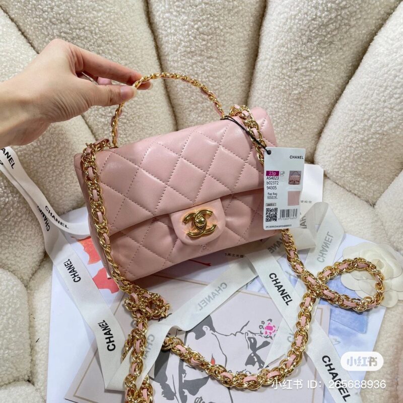 TÚI CHANEL 23S MINI RECTANGULAR FLAP BAG WITH TOP HANDLE SIÊU CẤP