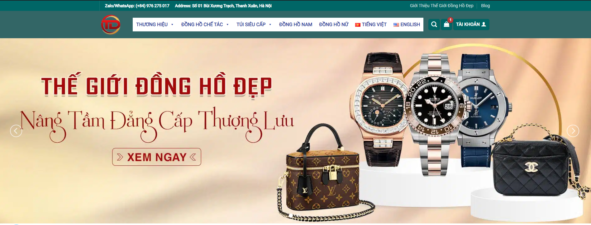 Cửa Hàng PyGlow